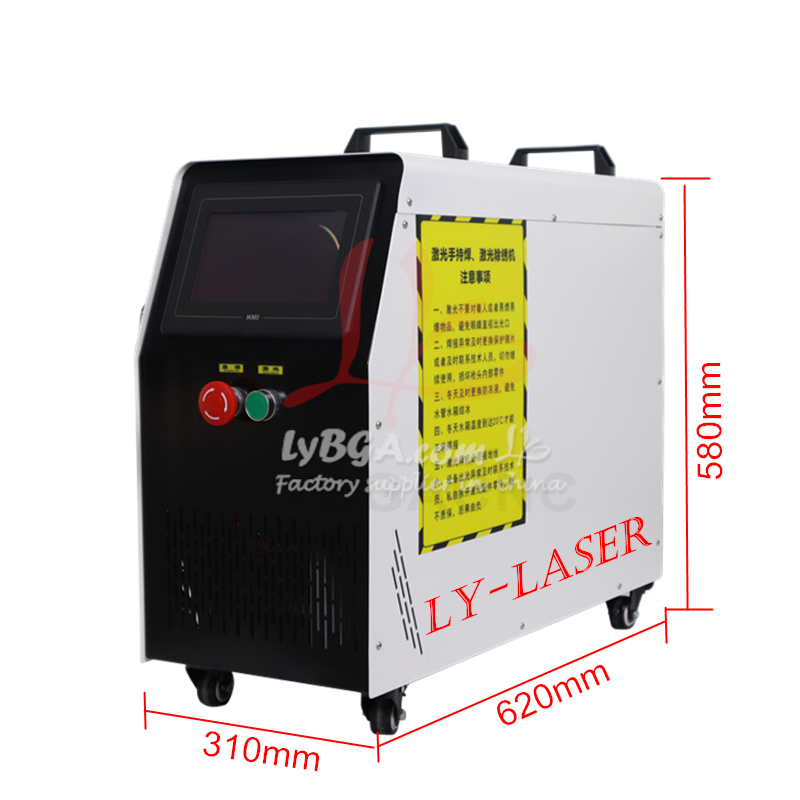 Laser Soldering Machine Handheld - LYBGACNC 800W 1200W 1500W Миниатюрный ручной
