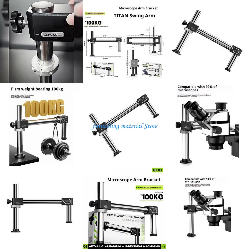 Articulating Arm Boom Stand Microscope - Подставка для стрелы с двойным рычагом