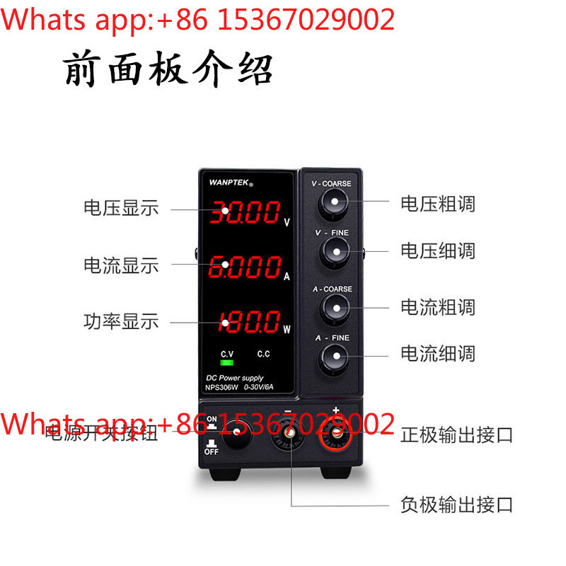Регулируемый источник питания  – обзор и цена High Precision Dc Power Supply 30V 10A