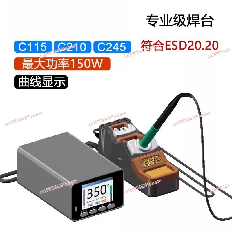 Паяльная станция высокой точно – обзор и цена C210 Precision Soldering Station