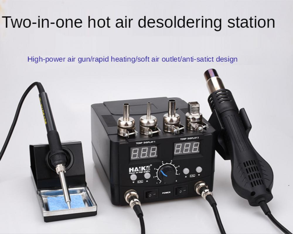 2 в 1 750 Вт светодиодная цифр – обзор и цена 2 In 1 Soldering Rework Station 750W